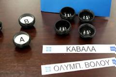Έκτακτη συνεδρίαση της ΕΕΑ για τα μετοχολόγια Ολυμπιακού Βόλου και Καβάλας