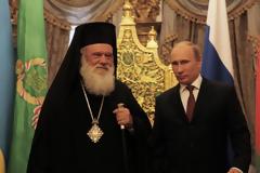 ΣΤΟΥΣ ΡΩΣΟΥΣ Η ΔΙΑΧΕΙΡΙΣΗ ΤΗΣ ΕΛΛΗΝΙΚΗΣ ΕΚΚΛΗΣΙΑΣΤΙΚΗΣ ΠΕΡΙΟΥΣΙΑΣ! ΤΥΧΑΙΟ;
