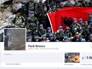 Φωτογραφία για Fuck Greece λένε Αλβανοί εξτρεμιστές