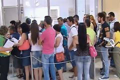 Ουρές ταλαιπωρίας στην εφορία Λαμίας λόγω κλειδάριθμου [video]