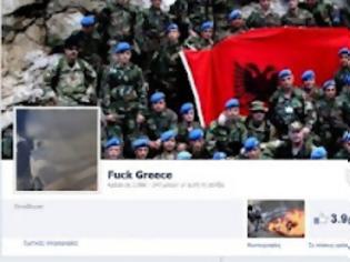 Φωτογραφία για Δημιούργησαν ομάδα στο facebook με τίτλο fuck greece
