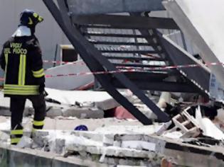 Φωτογραφία για Ιταλία: Αυξήθηκε ο αριθμός των θυμάτων από τους σεισμούς