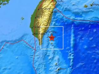 Φωτογραφία για Ταϊβάν: Ισχυρός σεισμός 5,7 Ρίχτερ