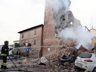 Φωτογραφία για Νέος σεισμός 4,5 Ρίχτερ στην Ιταλία