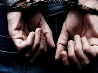 Φωτογραφία για Συνέλαβαν στη Χαλκίδα 30χρονο με τσιγαριλίκι