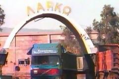 Κλείνει η ΛΑΡΚΟ στις 30 Ιουνίου;