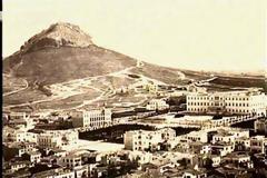 Σε πτώχευση από την ίδρυσή μας