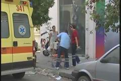 50χρονη τυλίχθηκε στις φλόγες και έπεσε από το μπαλκόνι!