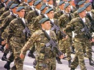 Φωτογραφία για To υπουργείο Άμυνας συζητά νέα μείωση εισακτέων στις στρατιωτικές σχολές