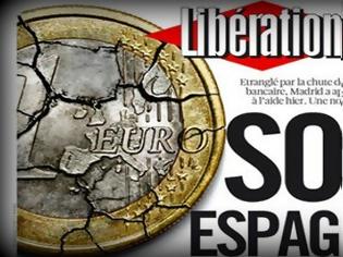 Φωτογραφία για Πανικός στην Ευρώπη: Η Ισπανία στα πρόθυρα κατάρρευσης