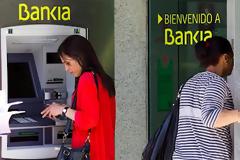 Προς συμβιβαστική λύση για τις ισπανικές τράπεζες;