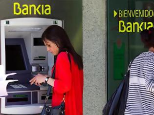 Φωτογραφία για Προς συμβιβαστική λύση για τις ισπανικές τράπεζες;