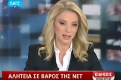 ΑΠΙΣΤΕΥΤΟ:Τα κόμματα θέλουν να σώσουν την χώρα και δεν τα βρίσκουν στο debate!
