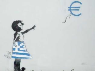 Φωτογραφία για Τα Λεφτά δεν υπάρχουν - Tα ταμεία της Ελλάδας αδειάζουν ταχύτατα!!
