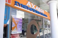 Πάτρα: Στον Εισαγγελέα οι μεριδιούχοι της Αχαϊκής - Η ώρα των αποκαλύψεων για όσους έκαναν κουμάντο