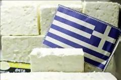 Ελληνική φέτα