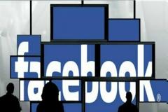 Δημοψήφισμα ανακοίνωσε το facebook