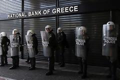 ΝΥΤ: Η Ελλάδα «ξεμένει» από λεφτά