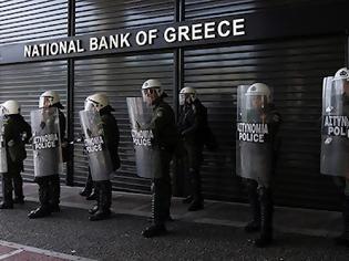Φωτογραφία για ΝΥΤ: Η Ελλάδα «ξεμένει» από λεφτά