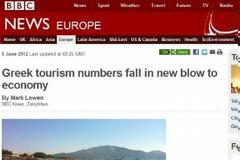 BBC: Οι ι τουρίστες ρωτούν αν υπάρχει αρκετό φαγητό στην Ελλάδα!