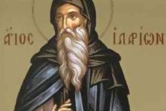 Εορτή του Οσίου Ιλαρίωνος, του Νέου