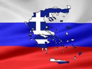 Φωτογραφία για JSSNews: Κρίση του Ευρώ, θα αγοράσει η Ρωσία την Ελλάδα και τη Κύπρο; Θα εγκατασταθεί μόνιμα σε αυτές τις χώρες;