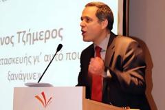 Ξηλώνεται το 