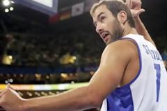 ΜΕ 5 ΕΡΥΘΡΟΛΕΥΚΟΥΣ Η ΕΘΝΙΚΗ ΜΠΑΣΚΕΤ ΣΤΟ ΠΡΟ-ΟΛΥΜΠΙΑΚΟ ΤΟΥΡΝΟΥΑ