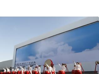 Φωτογραφία για Φωτογραφικό υλικό και βίντεο από τα εγκαίνια και την έναρξη λειτουργίας του καινούριου εργοστασίου της BMW στην Κίνα