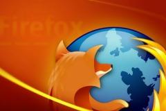Κυκλοφόρησε ο Firefox 13!