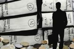 Επιχείρηση σοκ και δέος για τους οφειλέτες του δημοσίου