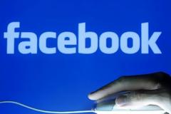Κάτω από τα 30$ η μετοχή του Facebook!