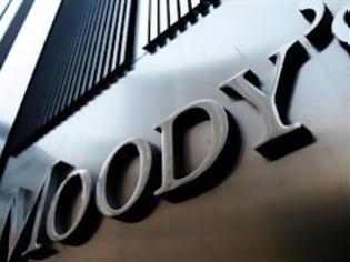 Φωτογραφία για Η Moody's υποβάθμισε 6 γερμανικές τράπεζες και τις θυγατρικές τους