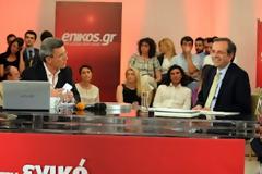 Σαμαράς: «Δεν υπέγραψα συνέχιση του Μνημονίου, αλλά αλλαγή του»