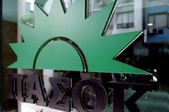 Παραλίγο να πιαστούν στα χέρια με κλιμάκιο του ΠΑΣΟΚ στο καφενείο!