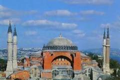 Κωνσταντινούπολη: Συστήνεται 