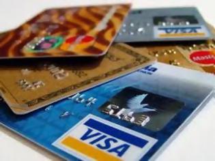 Φωτογραφία για Πιστωτικές κάρτες: Η παγίδα της ελάχιστης καταβολής