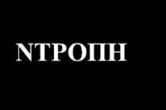 Άσυλο Ανιάτων: Χωρίς τρόφιμα και φάρμακα οι ασθενείς