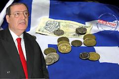 Απίστευτο! Υποψήφιος βουλευτής της ΝΔ παραδίδει σεμινάρια για τη δραχμή!