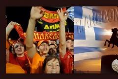 ΣΚΟΠΙΑ: Θα ξαναπροσφύγουμε στη Χάγη για το όνομα!