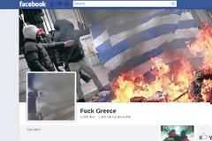 Αλβανοί εθνικιστές βρίζουν χυδαία την Ελλάδα στο Facebook