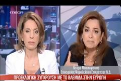 To σαρδάμ της Ντόρας Μπακογιάννη για τον Τσίπρα