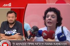 «Δεν καταδέχομαι να κάνω μήνυση (BINTEO)...