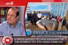 VIDEO: Η. ΚΑΣΙΔΙΑΡΗΣ: Aμύνθηκα... Η κανέλλη με βάρεσε πρώτη!!!