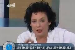 Δείτε την Κανέλλη μετά την επίθεση του Κασιδιάρη [video]