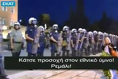 VIDEO: Ο Μιχαλολιάκος τα χώνει σε ΜΑΤατζή!