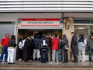 Φωτογραφία για ΕΛΣΤΑΤ: Σε νέα ύψη η ανεργία, αγγίζει το 22%...