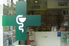 Πάτρα: Μπήκε στο φαρμακείο κρατώντας… μαχαίρι