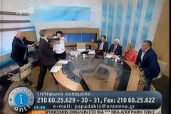 ΣΥΣΣΩΜΗ ΚΑΤΑΔΙΚΗ ΓΙΑ ΤΗΝ ΕΠΙΘΕΣΗ ΣΤΗ ΛΙΑΝΑ ΚΑΝΕΛΛΗ