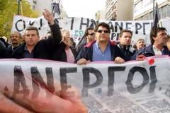 ΣΟΚ! ΣΤΟ 21,9% Η ΑΝΕΡΓΙΑ ΤΟΝ ΜΑΡΤΙΟ
